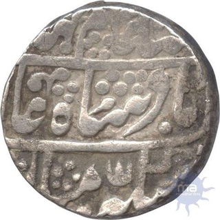 Silver Rupee Coin of Sawai jaipur of  Jaipur  State.