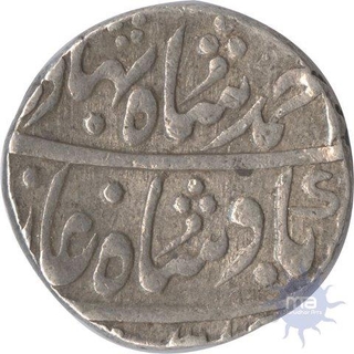 Silver Rupee Coin of Isvari Singh of Jaipur mint  of Sawai Jaipur.