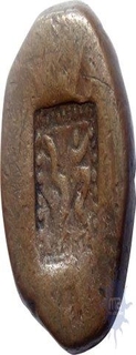 Copper Paisa  Coin of Nagor dar al barkat of Jodhpur State.