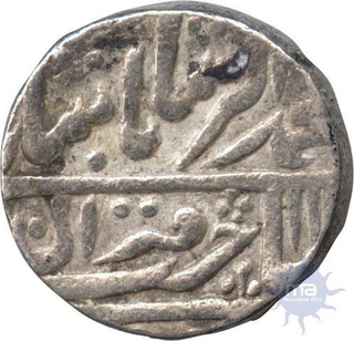 Silver Rupee Coin of Nandgaon of  of Kotah.