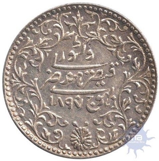 Silver Two  and Half Kori Coin of Khengarji III of Kutch State.