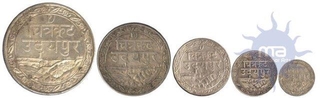 Silver Coins of Fatteh Singh of Mewar State.