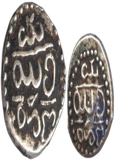 Rare Silver Coins of Krishan Raja Wadiyar III of Mysore State.