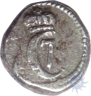 Silver 2 Royaliners of Christian VII of Indo Danish.