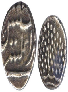 Silver Coins of Mahe  Pondicherry  of French India.