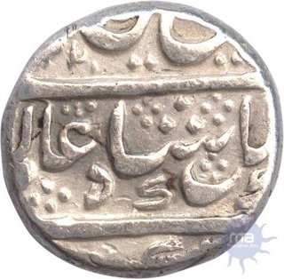 Silver Quarter Rupee Coin of Arkat of India French.