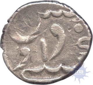 Silver One Fifth Rupee Coin   Mahe of Pondicherry of  of Indo French.