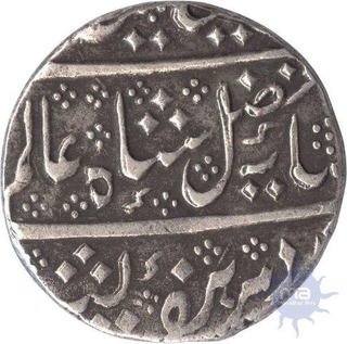 Silver Rupee Coin of Arcot  of Indo French.