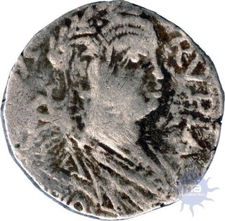 Silver Rupee  Coin of Miguel of Goa of  Portuguese India.