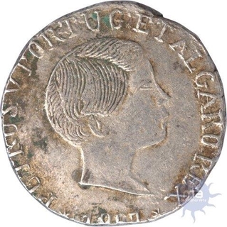 Silver Rupee Coin  of Goa of Perdo V of Portuguese India.