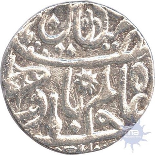 Silver Rupee  Coin  Muhammadabad Banaras of of Bengal Presidency.