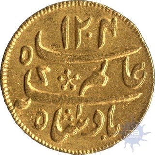 Gold Quarter Mohur  Coin of Shah Alam II of Murshidabad Mint.