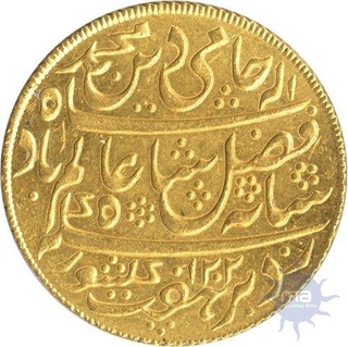 Gold Mohur Coin of Shah Alam II of Murshidabad  Mint.