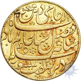 Gold Mohur Coin  of Shah Alam II of Murshidabad Mint.