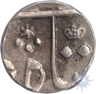 Silver Quarter  Rupee Coin of Bombay Presidency.