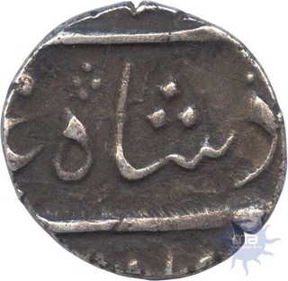 Silver Half  Paisa Coin of Surat Mint of  Bombay Presidency.