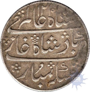 Rare Silver Rupee Coin of Surat  Mint of Bombay Presidency.