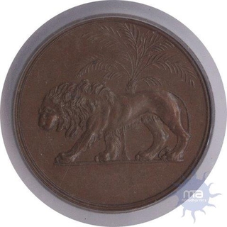 Extremely Rare Copper Pattern of  Bombay Presidency of 1828.