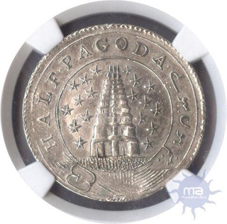 Silver Half Pagoda Coin of Madras Presidency.