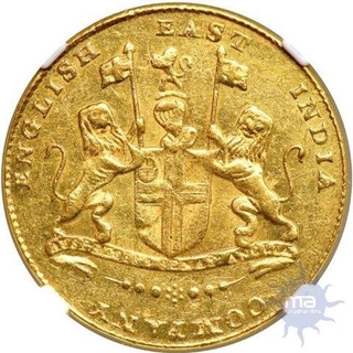 Gold Mohur  Coin of Madras Presidency.