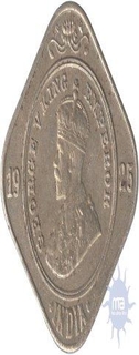 Cupro Nickel  Two  Annas Coin of   King George V of Bombay Mint of 1925.