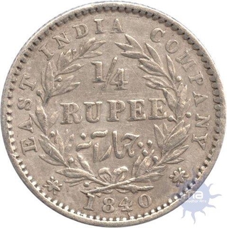 Silver Quarter Rupee Coin of Victoria Queen of Madras Mint of 1840.