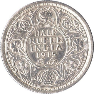 Silver Half Rupee Coin of King George V  of Calcutta Mint of 1915.