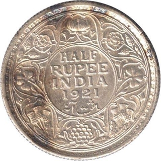 Silver Half Rupee Coin of King George V  of Calcutta Mint of 1921.