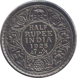 Silver Half Rupee Coin of  King George V of Calcutta Mint of 1925.