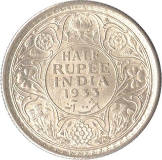 Silver Half Rupee Coin of King George V of  Calcutta Mint of 1933.