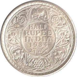 Silver  Half Rupee Coin of King George V of Calcutta Mint of  1934.