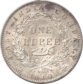 Silver One  Rupee Coin of Victoria Queen of  1840.