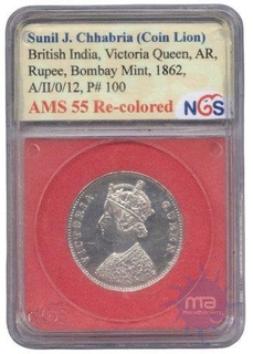 Silver One Rupee Coin of Victoria Queen  of  Bombay Mint of 1862.