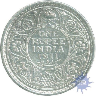 Silver  One Rupee Coin of  King George V of  Bombay Mint of 1911.