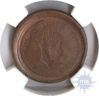 Trial Strike Uniface Copper Rupee  Coin of King George VI.