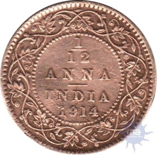 Roll of One Twelfth Anna of King George V