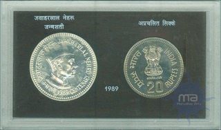 UNC Set of Jawaharlal Nehru of 1989.