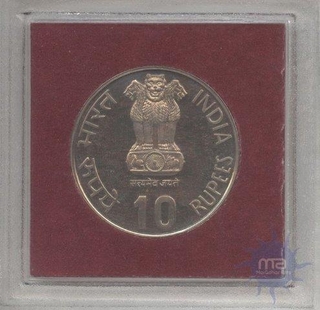 UNC Set of International year  of Calcutta mint of 1985.