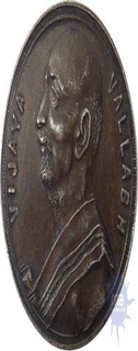 Silver Medal of Jain Saint Vijay Vallabh.