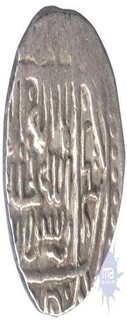 Silver  Dirham of  Shaybanid Abdulla khan bahadur of Certral asia.