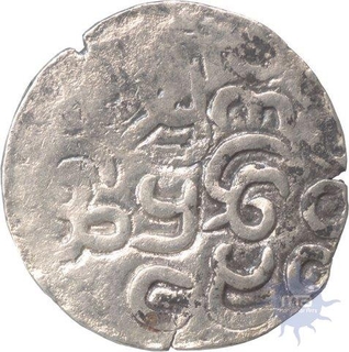 Silver Tanka Coin of Narabadigyi Raja of Arakan.