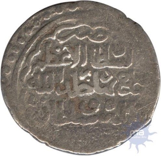 Unlisted Silver Tanka Coin of  Sultan Ibrahim of Timurid Dynasty.