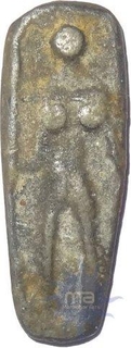 Ancient Copper Coin of Ceylon.