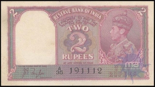 Two Rupees Bank Note of King George VI of signed by J B Taylor.