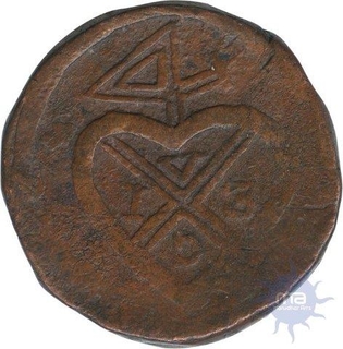 Error Two Pice Coin of Bombay Presidency.