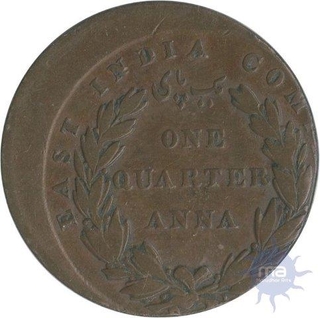 Error Copper One Quarter Anna Coin of 1835.