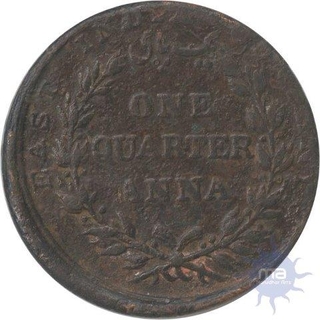 Error One Quarter Anna Coin of East India Company of 1835.