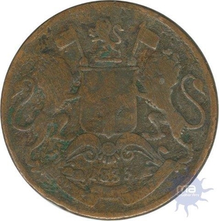 Error Brockage Lakhi coin of One Quarter Anna Coin of East India Company of of 1835.