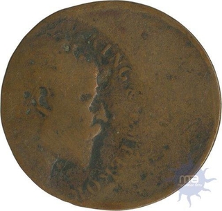 One Quarter Anna Coin of Edward VII  of center struck error.