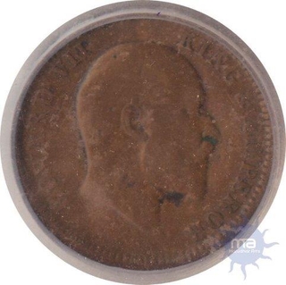 Error Brockage Lakhi  One Quarter Anna Coin  of King Edward VII.